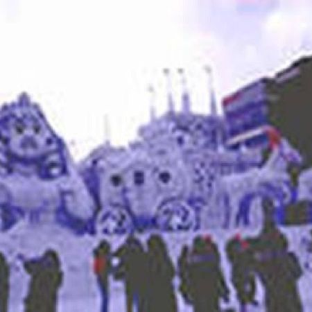 Sapporo Classe Hotel / Vacation Stay 63013 Екстериор снимка